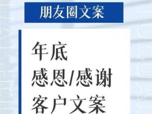 非常感谢您的光顾，我们的商品种类丰富，品质上乘，一定能满足您的需求